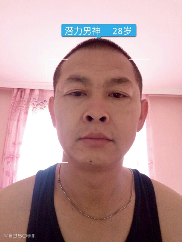 因果的第一张照片--内蒙古上门女婿服务网