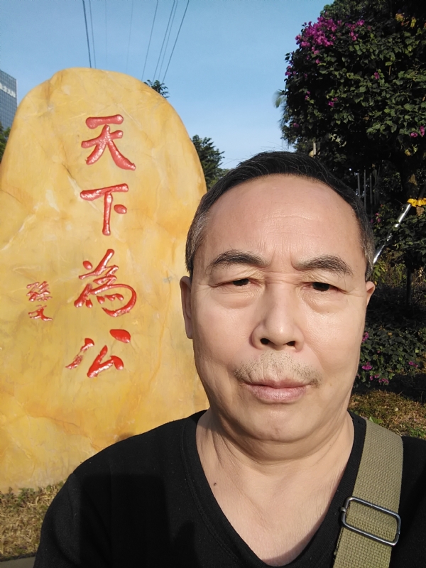 重振雄风的第五张照片--内蒙古上门女婿服务网