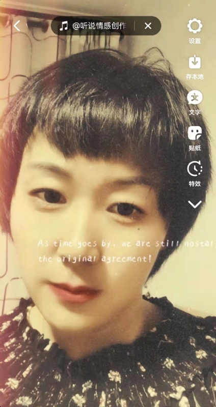 LUCK的第二张照片--内蒙古上门女婿服务网